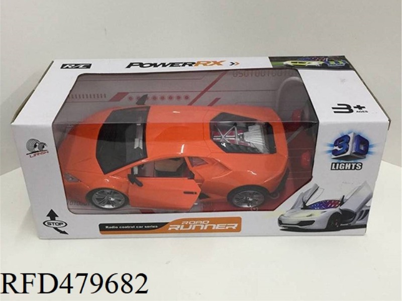 1:18 TWO-CHANNEL SIMULATION 3D LIGHT TO OPEN THE DOOR LAMBORGHINI (NOT INCLUDE)