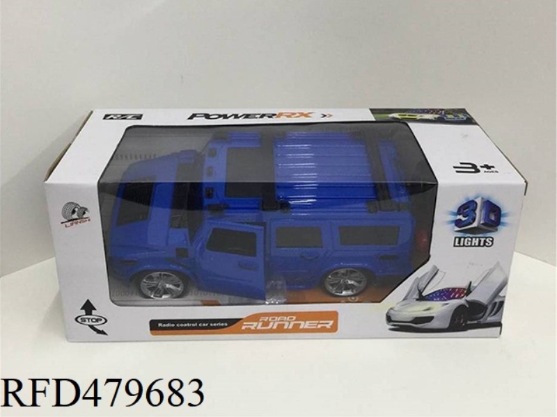 1:18 TWO-CHANNEL SIMULATION 3D LIGHT TO OPEN THE DOOR HUMMER (NOT INCLUDE)