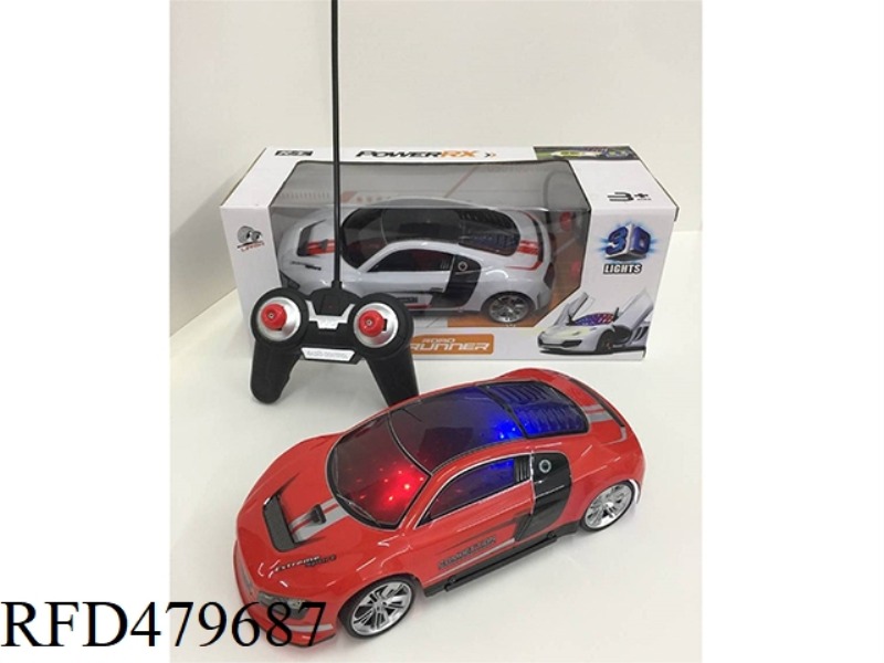 1:18 TWO-CHANNEL 3D LIGHT SOFT SHELL AUDI SIMULATION (NOT INCLUDE)