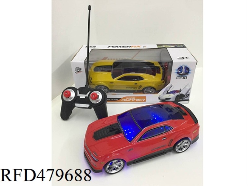1:18 TWO-CHANNEL 3D LIGHT SOFT SHELL BUMBLEBEE SIMULATION (NOT INCLUDE)