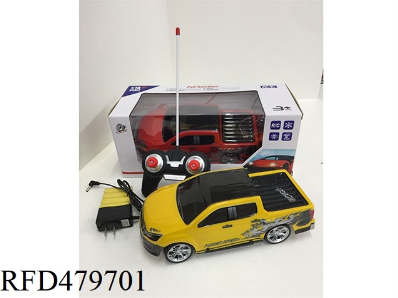 1:18 FOUR-CHANNEL LIGHT SOFT SHELL PICKUP SIMULATION(INCLUDE)