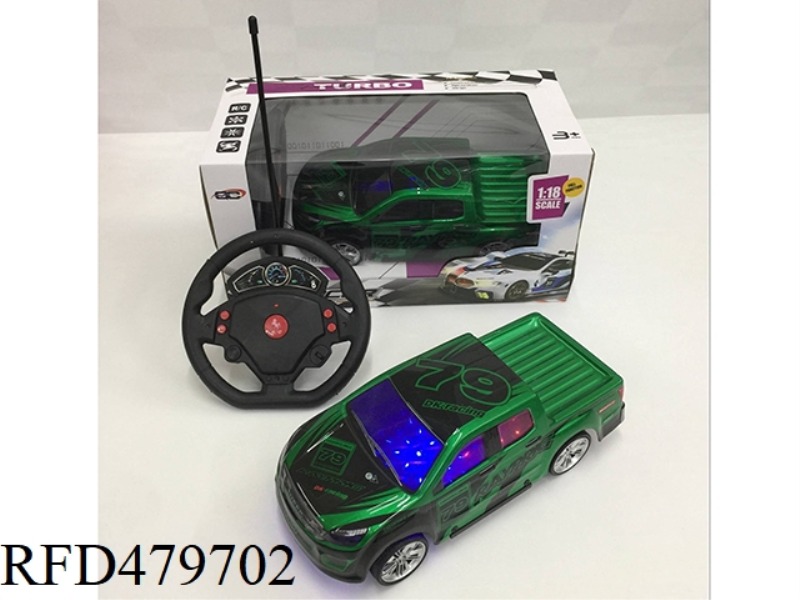 1:18 FOUR-CHANNEL 3D LIGHTING SOFT SHELL STEERING WHEEL PICKUP RACING (NOT INCLUDE)