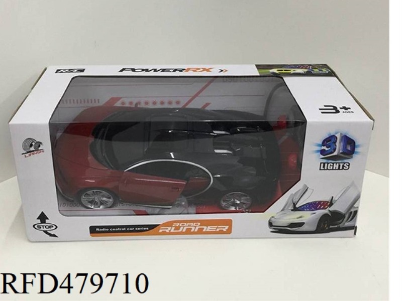1:18 TWO-CHANNEL 3D LIGHT OPEN DOOR SIMULATION BUGATTI (NOT INCLUDE)