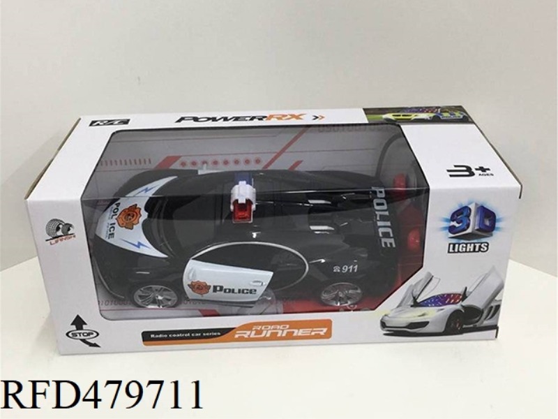 1:18 TWO-CHANNEL 3D LIGHT TO OPEN THE DOOR FOR BUGATTI POLICE CAR (NOT INCLUDE)