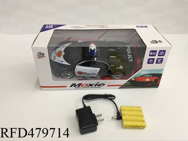 FOUR-CHANNEL LIGHTS OPEN THE DOOR BUGATTI POLICE CAR(INCLUDE)