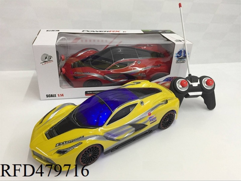 1:14 FOUR-CHANNEL 3D LIGHT SOFT SHELL FERRARI SIMULATION (NOT INCLUDE)