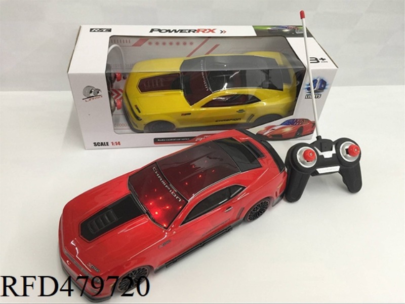 1:14 FOUR-CHANNEL 3D LIGHT SOFT SHELL BUMBLEBEE SIMULATION (NOT INCLUDE)