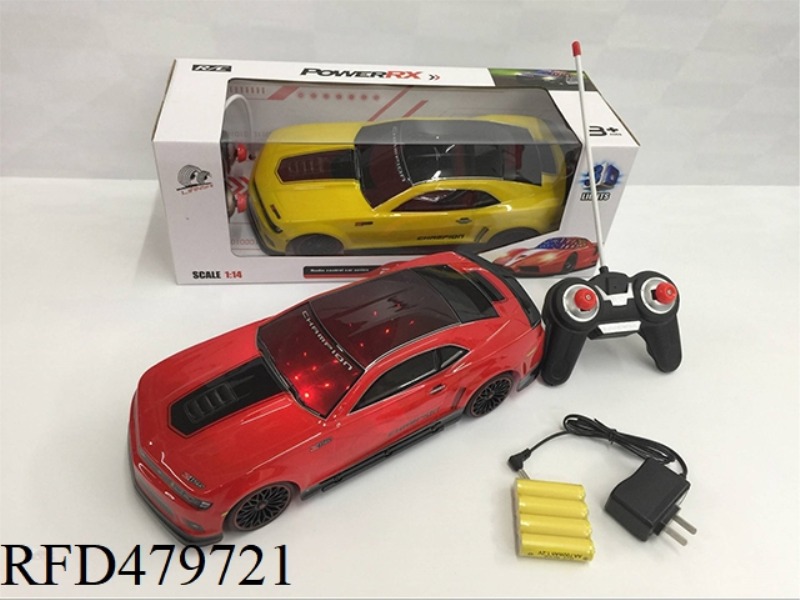 1:14 FOUR-CHANNEL 3D LIGHT SOFT SHELL BUMBLEBEE SIMULATION(INCLUDE)