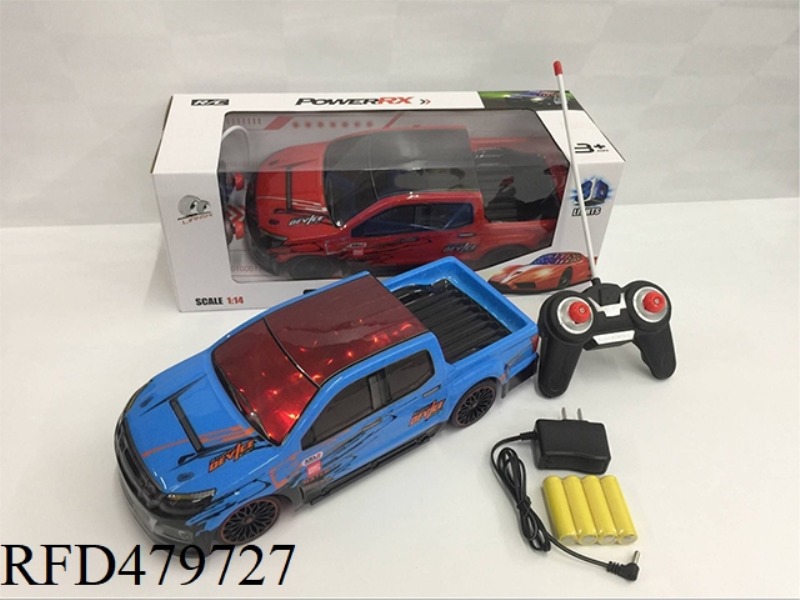 1:14 FOUR-CHANNEL 3D LIGHT SOFT SHELL PICKUP SIMULATION(INCLUDE)