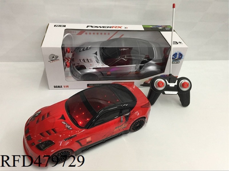 1:14 FOUR-CHANNEL 3D LIGHT SOFT SHELL NISSAN SIMULATION (NOT INCLUDE)