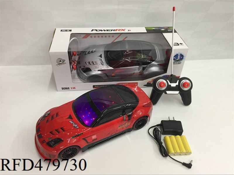 1:14 FOUR-CHANNEL 3D LIGHT SOFT SHELL NISSAN SIMULATION(INCLUDE)