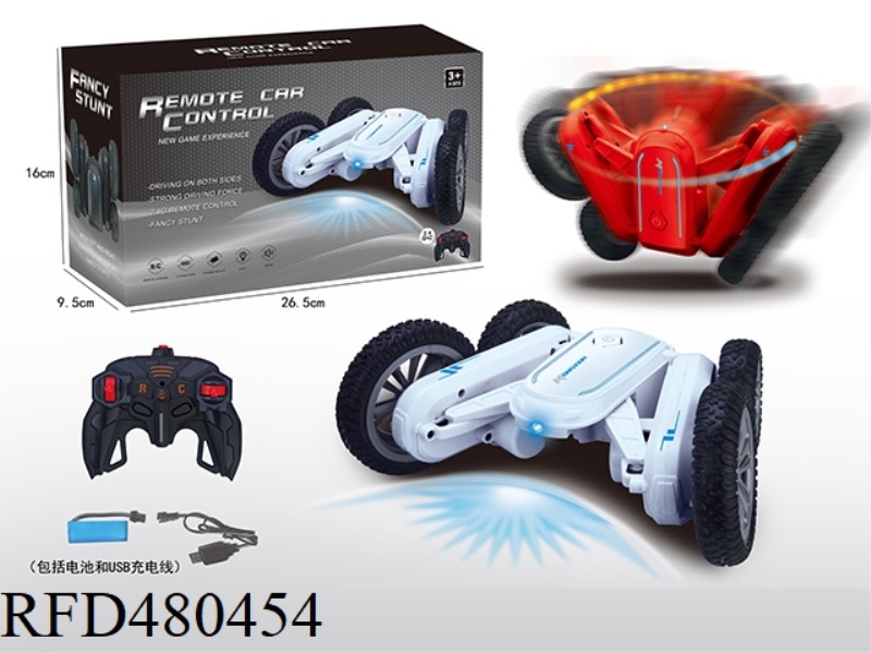2.4G REMOTE CONTROL DOUBLE-SIDED STUNT CARC SIDED STUNT CAR