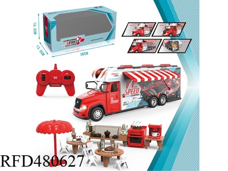 2.4G LIGHT RED RV-ADVERTISING CAR