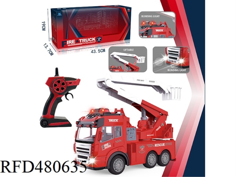 2.4G SMALL FIRE FIGHTING GONDOLA