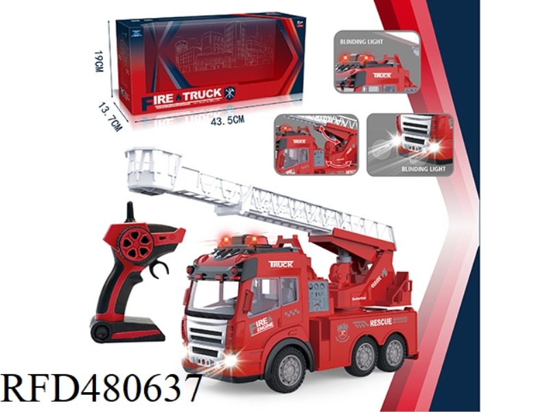 2.4G SMALL FIRE LADDER TRUCK