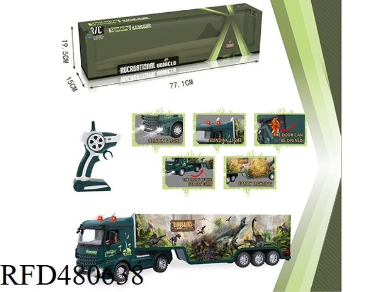 2.4G REMOTE CONTROL SHORT TRAILER-DINOSAUR CONTAINER