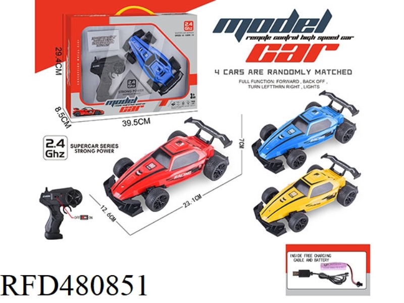 2.4G RACING