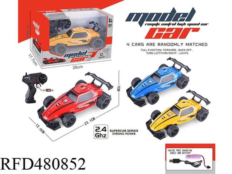 2.4G RACING