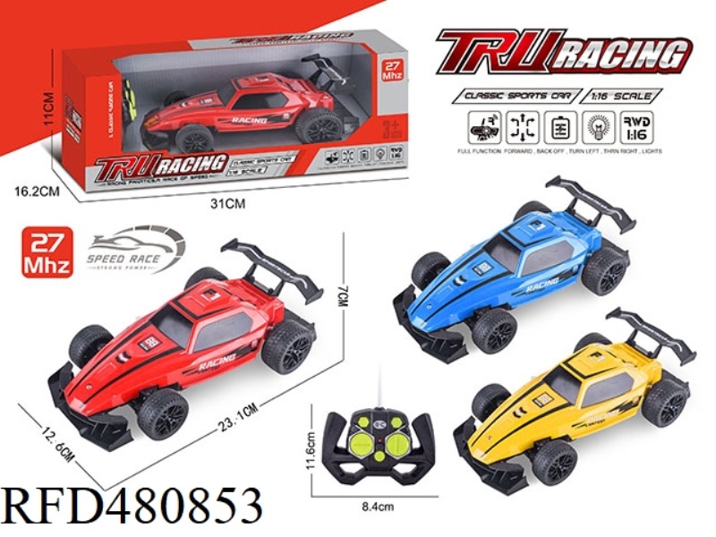 F1 CAR