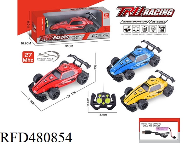 F1 CAR