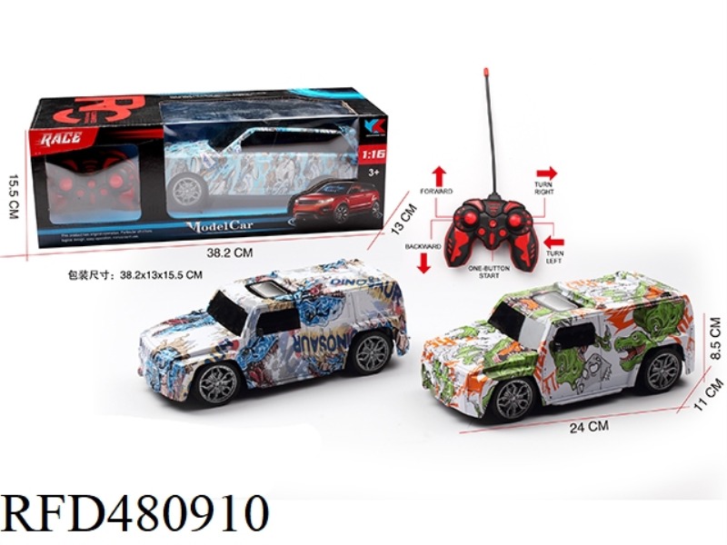 H3/1:16 HUMMER FIVE-CHANNEL OFF-ROAD SIMULATION REMOTE CONTROL CAR GRAFFITI WITH 3D LIGHT (NOT INCLU