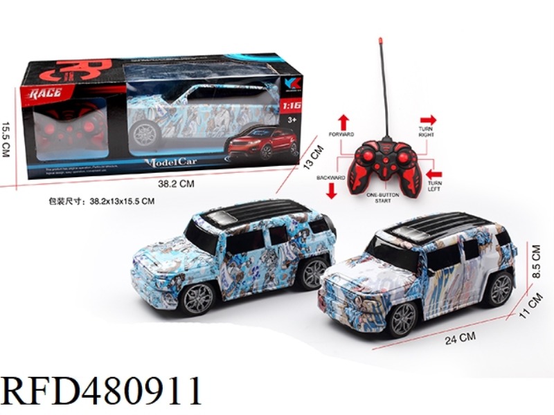 TOYOTA 1:16 FIVE-CHANNEL OFF-ROAD SIMULATION REMOTE CONTROL CAR GRAFFITI WITH 3D LIGHT (NOT INCLUDE)