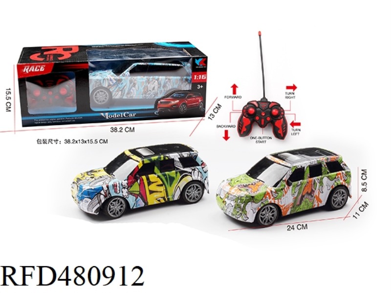 LAND ROVER 1:16 FIVE-CHANNEL LARGE OFF-ROAD SIMULATION REMOTE CONTROL CAR GRAFFITI WITH 3D LIGHT (NO