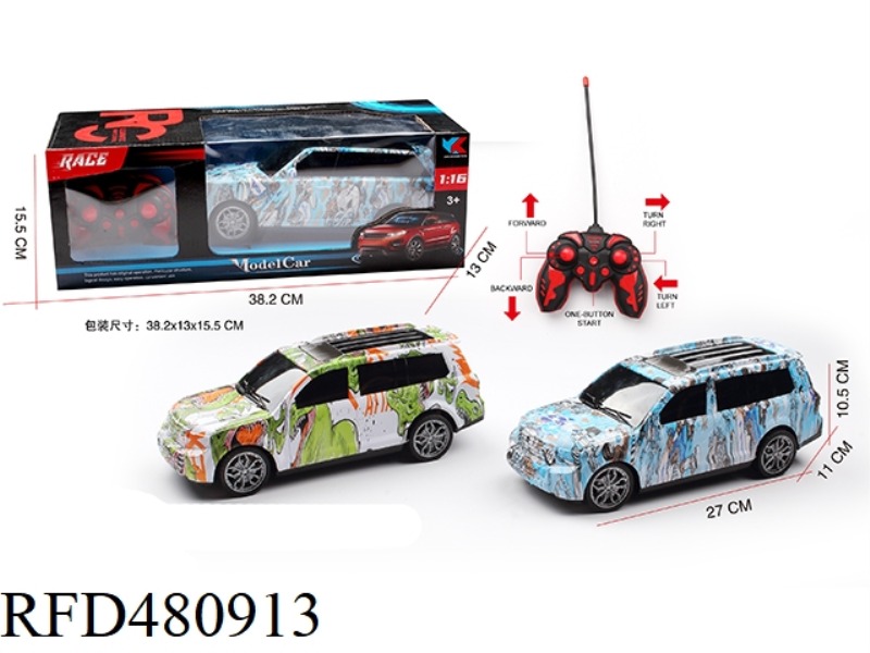 TOYOTA DOMINEERING 1:16 FIVE-CHANNEL OFF-ROAD LARGE SIMULATION REMOTE CONTROL CAR GRAFFITI WITH 3D L