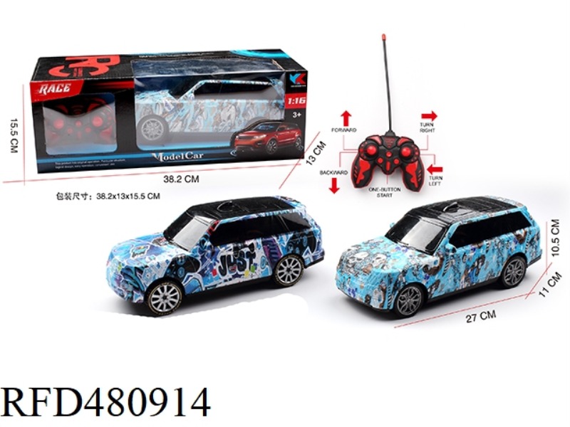 LAND ROVER RANGE ROVER 1:16 FIVE-CHANNEL LARGE OFF-ROAD SIMULATION REMOTE CONTROL CAR GRAFFITI WITH