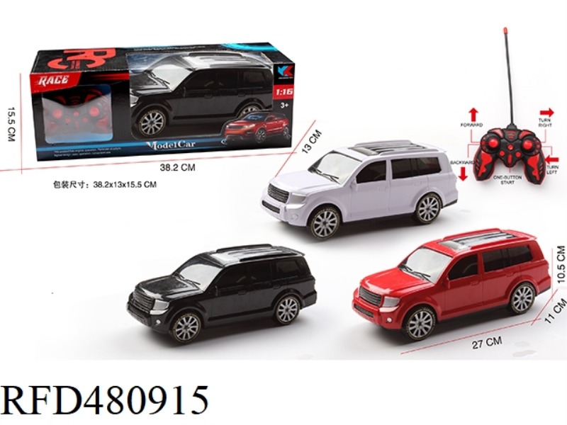 TOYOTA DOMINEERING 1:16 FIVE-CHANNEL LARGE OFF-ROAD SIMULATION REMOTE CONTROL CAR WITH 3D LIGHT (NOT