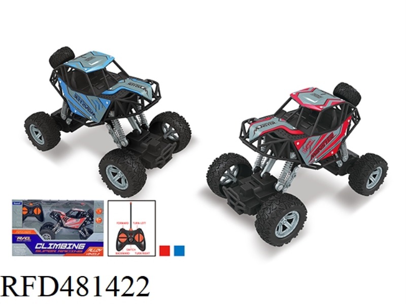 1:16 ALLOY CLIMBING RC CAR