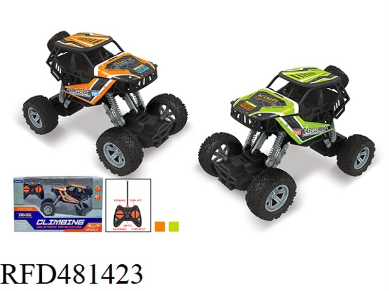 1:16 ALLOY CLIMBING RC CAR