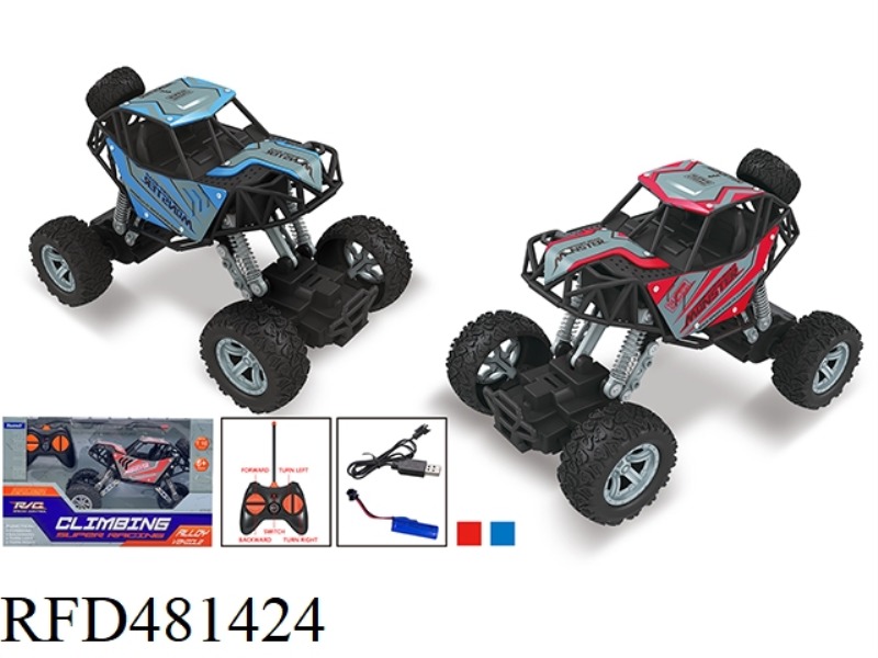 1:16 ALLOY CLIMBING RC CAR