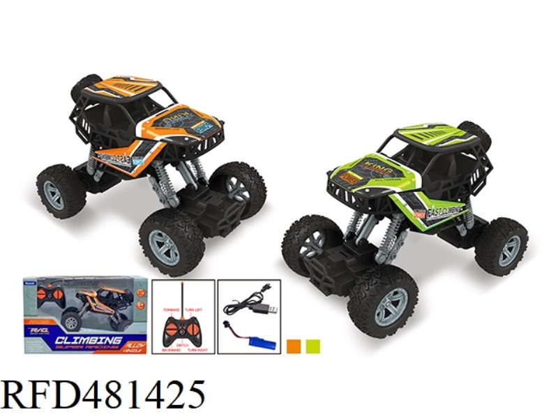 1:16 ALLOY CLIMBING RC CAR