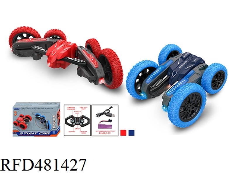 2.4G REMOTE CONTROL STUNT BUTTERFLY CAR