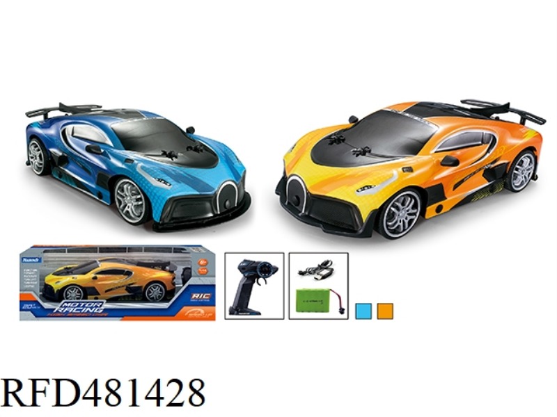 2.4G1:14 BUGATTI PVC HIGH SPEED ??RC CAR