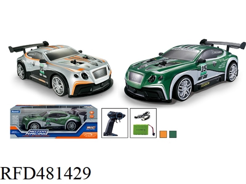 2.4G1:14 BENTLEY PVC HIGH SPEED ??RC CAR