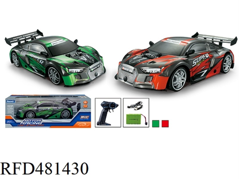 2.4G1:14 AUDI PVC HIGH-SPEED REMOTE CONTROL CAR
