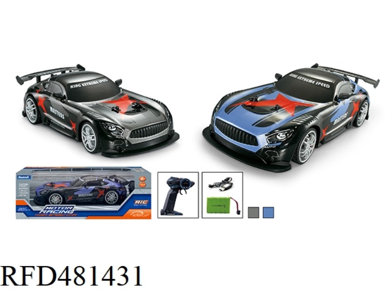 2.4G1:14 MERCEDES-BENZ PVC HIGH-SPEED REMOTE CONTROL CAR
