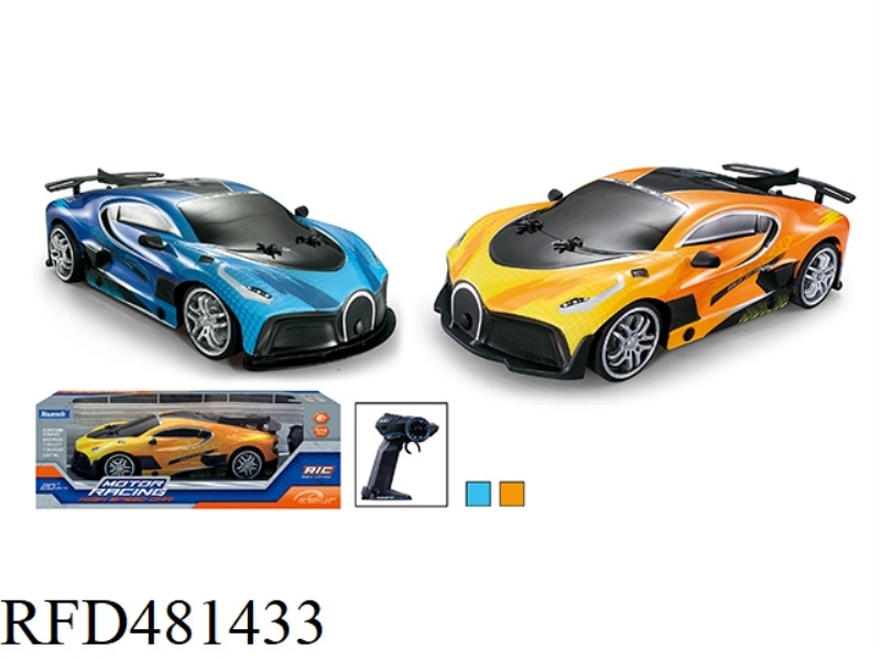2.4G1:14 BUGATTI PVC HIGH SPEED ??RC CAR