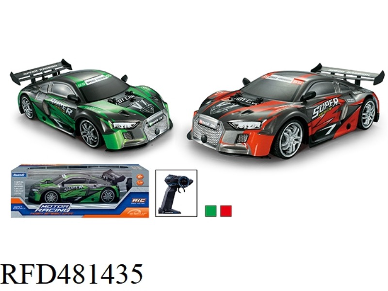 2.4G1:14 AUDI PVC HIGH-SPEED REMOTE CONTROL CAR