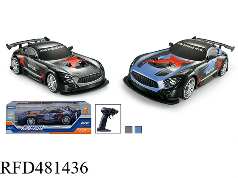 2.4G1:14 MERCEDES-BENZ PVC HIGH-SPEED REMOTE CONTROL CAR