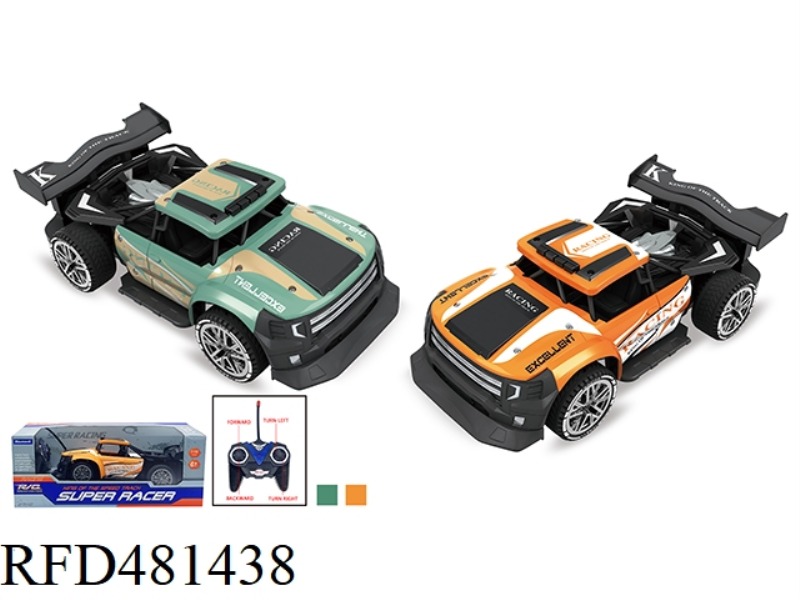 27MHZ1:16 FOUR-CHANNEL HIGH-SPEED REMOTE CONTROL CAR