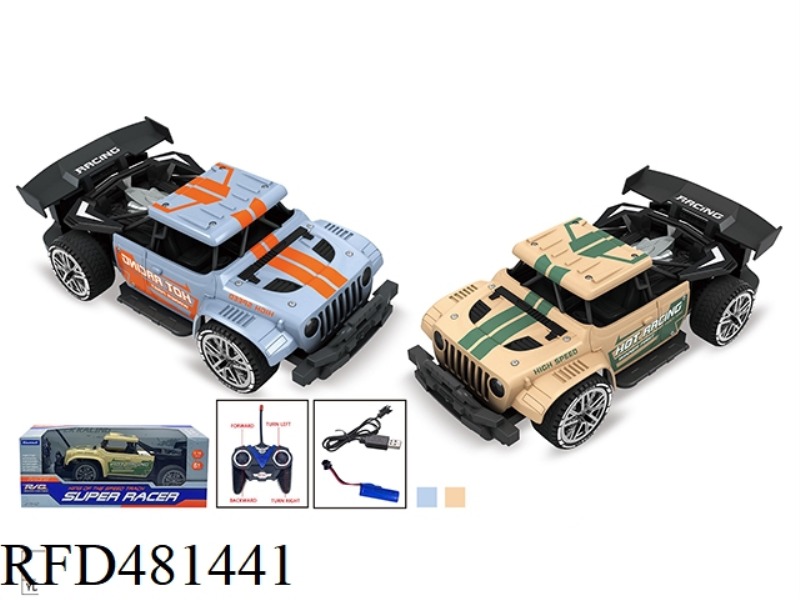 27MHZ1:16 FOUR-CHANNEL HIGH-SPEED REMOTE CONTROL CAR
