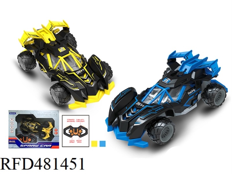 2.4G1: 16 SIX-CHANNEL SPRAY HIGH-SPEED REMOTE CONTROL CAR