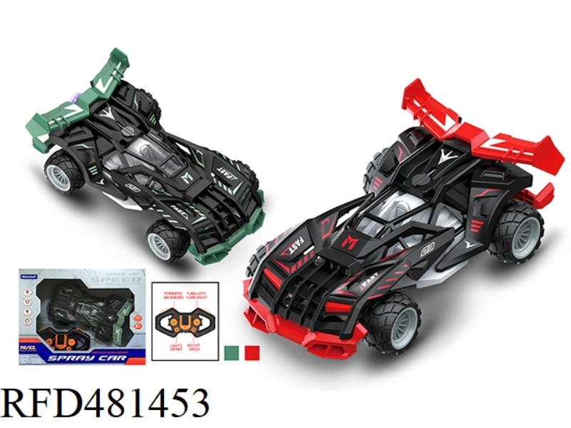 2.4G1: 16 SIX-CHANNEL SPRAY HIGH-SPEED REMOTE CONTROL CAR