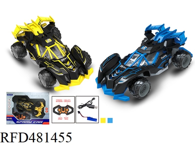 2.4G1: 16 SIX-CHANNEL SPRAY HIGH-SPEED REMOTE CONTROL CAR