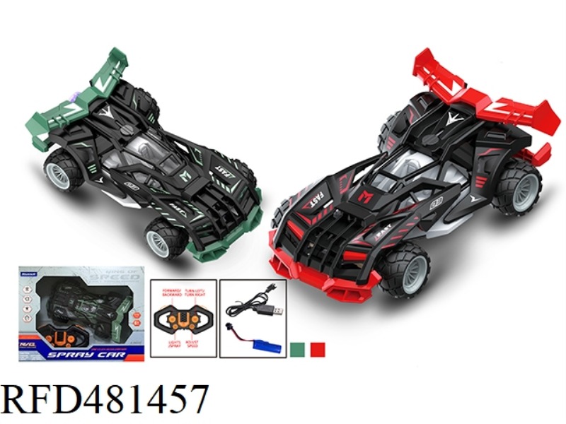 2.4G1: 16 SIX-CHANNEL SPRAY HIGH-SPEED REMOTE CONTROL CAR