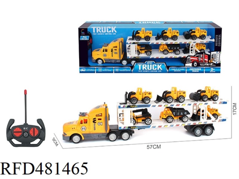 FOUR-CHANNEL REMOTE CONTROL LONG CONTAINER TRUCK (WITH 6 PROJECTS)