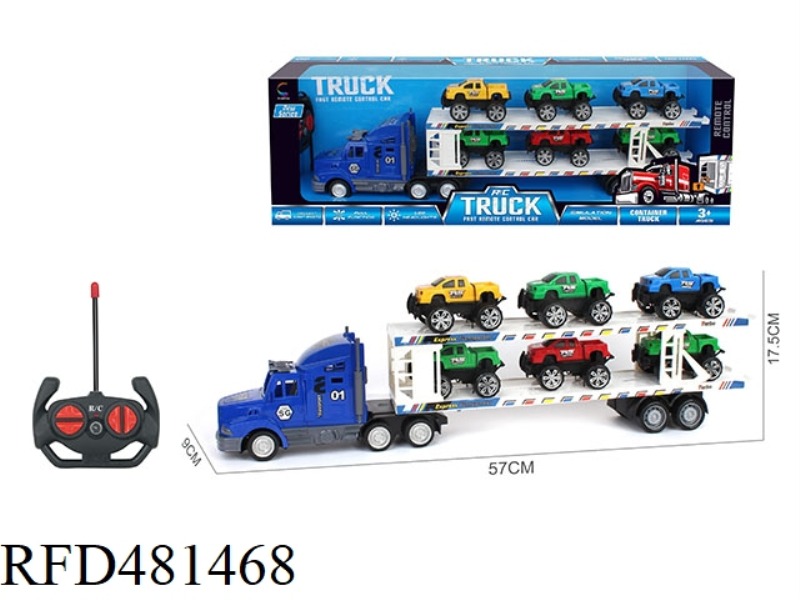 FOUR-CHANNEL REMOTE CONTROL LONG CONTAINER TRUCK (WITH 6 CARS)